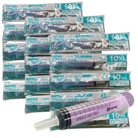【ポイント10倍★お客様感謝デー限定 】シリンジ 10ml 15本セット traum説明書付 犬猫共通 介護 犬 猫 動物 ペット用品 薬 針なし 注射器 スポイト ニプロ