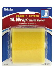【ポイント10倍★ お買い物マラソン限定 】Mueller(ミューラー) Mラップ カラー ビッグゴールド ブリスターパック Mwrap Colored Big Gold Blister Pack 70mm [1個入り] アンダーラップ 53702 ゴール