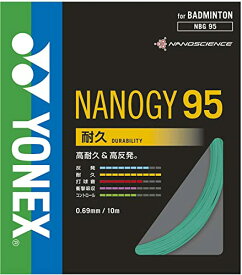 ヨネックス(YONEX) バドミントン ストリングス ナノジー95 (0.69mm)