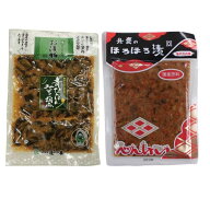 岩手二大漬物食べ比べセット 青なんばんみそっこ胡瓜 弁慶のほろほろ漬