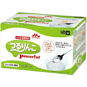 y|Cg10{ X[p[Z[-SVbvΏۃ|Cgő47{ zNjR  TRAUMt Powerful 50