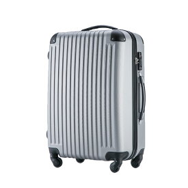 アウトレット品　スーツケース キャリーケース キャリーバッグ Lサイズ かわいい 軽量 あす楽 TSAロック