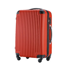 アウトレット品　スーツケース キャリーケース キャリーバッグ Lサイズ かわいい 軽量 あす楽 TSAロック