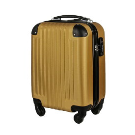 アウトレット品 スーツケース キャリーケース キャリーバッグ 機内持ち込み SSサイズ 小型 かわいい デザイン TSAロック LCC トラベルデパート