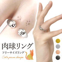 楽天市場】猫（サイズ（指輪）フリー）（指輪・リング｜レディース 