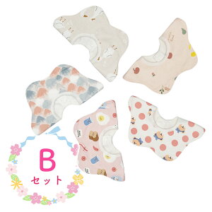 _yV14Br[^X^C 5Zbg 100%  360x h 悾ꂩj̎q ̎q O| ܂邢X^C ru xr[ Ԃ LbY q Rbg