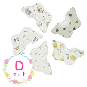 y250OFFN[|zX^C 5Zbg 100%  360x h 悾ꂩj̎q ̎q O| ܂邢X^C ru xr[ Ԃ LbY q Rbg