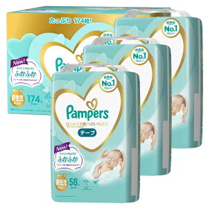 Pampersの通販 価格比較 価格 Com