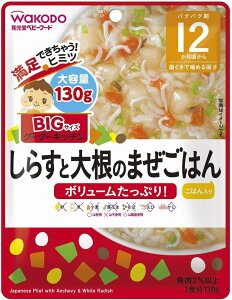 a rbOTCỸO[O[Lb` 炷Ƒ卪̂܂͂ 12`(130g) 5iO[O[Lb`