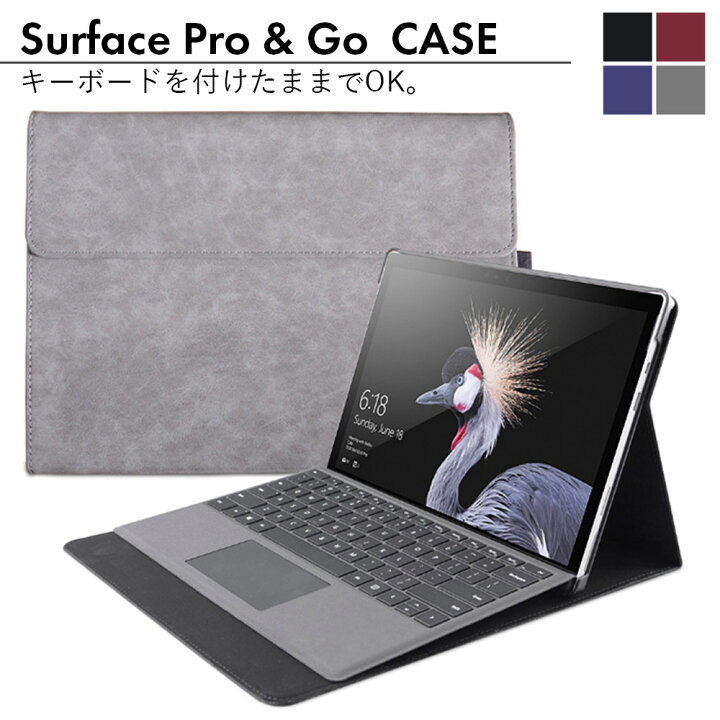 楽天市場 Surface ケース カバー Go Go2 Pro4 Pro5 Pro6 Pro7 Prox 両面保護 Puレザー おしゃれ アクセサリー タッチペンホルダー サーフェスプロ サーフェス Surface Pro Lte Advanced Lte プロ7 Laptop プロx トラベルデパート 楽天市場店