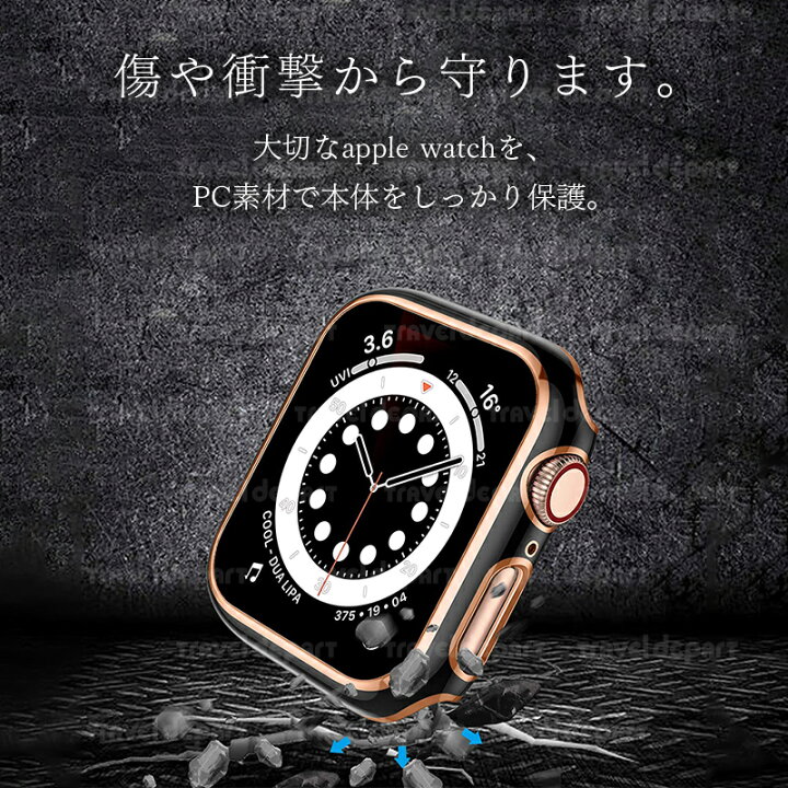 楽天市場】【楽天1位】アップルウォッチ カバー ケース ライン 