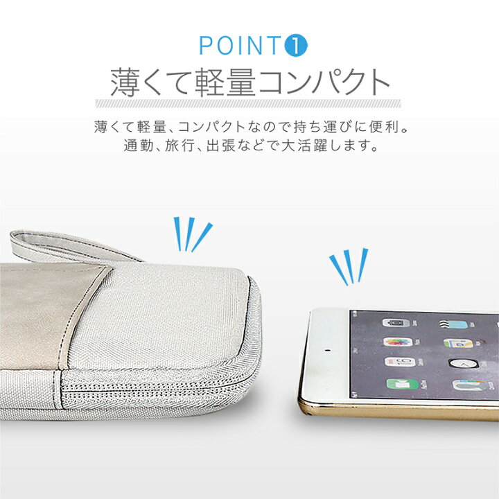 楽天市場 Ipadケース ツートンタブレットケース バイカラータブレットケース カバー タブレット アイパッド 汎用 ケース バイカラー おしゃれ かわいい 可愛い タブレットケース 被らない ポケット 袋 メンズ レディース トラベルデパート 楽天市場店 楽天市場 Ipadケース ツートンタブレットケース バイカラータブレットケース カバー タブレット アイパッド 汎用 ケース バイカラー おしゃれ かわいい 可愛い タブレットケース 被らない ポケット 袋 メンズ レディース トラベルデパート 楽天市場店