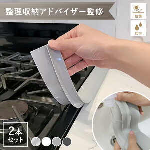 _h{Rۂ̍i^ ԃpbL ʑ Lb` R XL} ͂˖h~ h~ VR 􂢉 tȒP