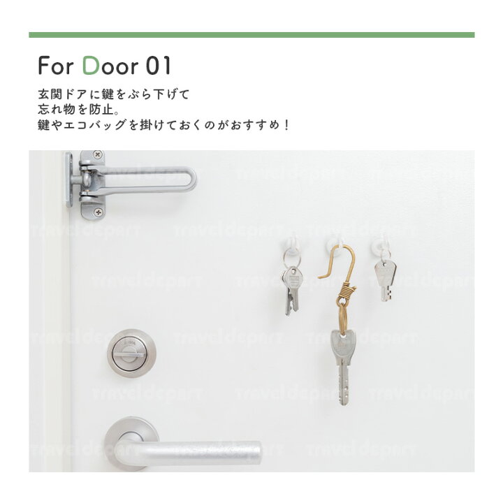 マグネット フック 北欧風 強力フック ホワイト 強力 1個 Hook かわいい Magnet 北欧 おしゃれ シンプル ネオジム磁石