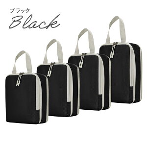 spk 4_Zbg k gx|[` kobO ߗޗsk obOCobO ނ|[` [|[` t@Xi[k ߗރXy[X 50 ߖ y o s d ȒP h