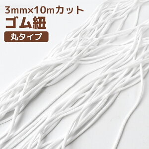 y݌ɗLzy[z}XNpSR }XN |pi@ ӂ炩 }XNS  zCg }XN 3MM×10MJbg