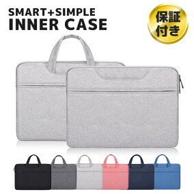 楽天市場 Pcバッグ スリーブ 人気ランキング1位 売れ筋商品