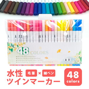 _yV16B^ʕMy My }[J[ 48F ׃y fA^Cv cCwbh J[y GM ʃy G` G p G莆 ͂ CXg }[J[