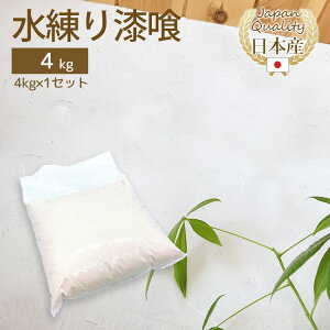  ς  4kg  DIY tH[ mx[V ȒP h 