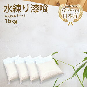 _yV16B^ ς  4kg×4 16kg  DIY tH[ mx[V ȒP h 