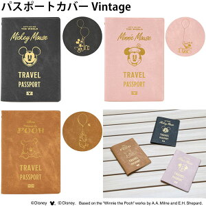 ye험pŃ|Cgő27{Iz y[֔z\zfBYj[ pX|[gJo[ Be[W Disney PASSPORT COVER Vintage y~bL[}EX ~j[}EX ܂̃v[z { 킢
