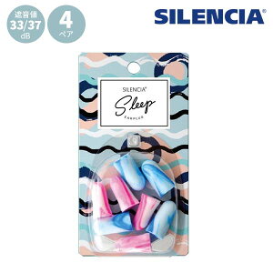 ye험pŃ|Cgő27{Iz y[֔z\zTCVA fC[ 4yA SLC-SLEEP   gxObY spi