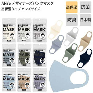 ye험pŃ|Cgő37{Iz y[֔z\z ANYe Gj[ fUCi[YpbN }XN ێ^Cv H~ Y jp ێ R hL UVJbg { 1 Gj[}XN ANDM02-M