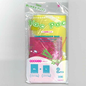 ye험pŃ|Cgő27{Iz ߗވk VacPacXLELTCY 2 gxObY spi