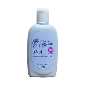 【各種利用でポイント最大25倍！】 花王 メリット リンスのいらないシャンプー ミニ80ml トラベルグッズ 旅行用品