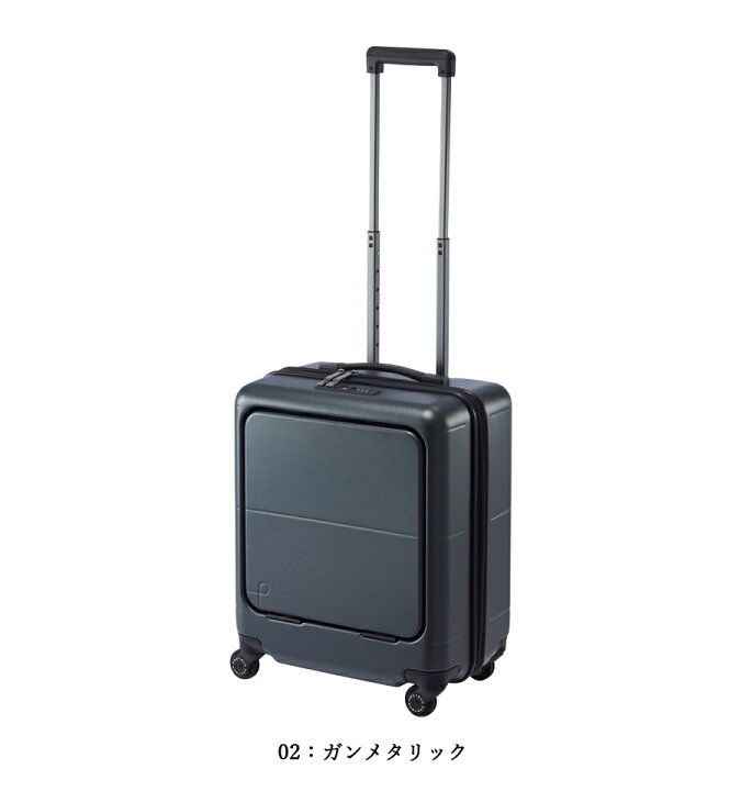 楽天市場】【新商品】【機内持込】日本製 エース(ACE) PROTECA 