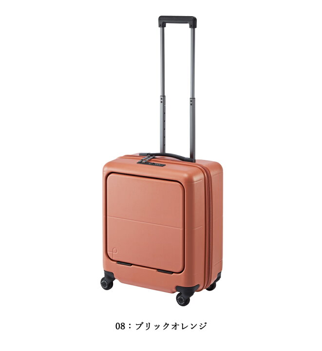 楽天市場】【新商品】【機内持込】日本製 エース(ACE) PROTECA 