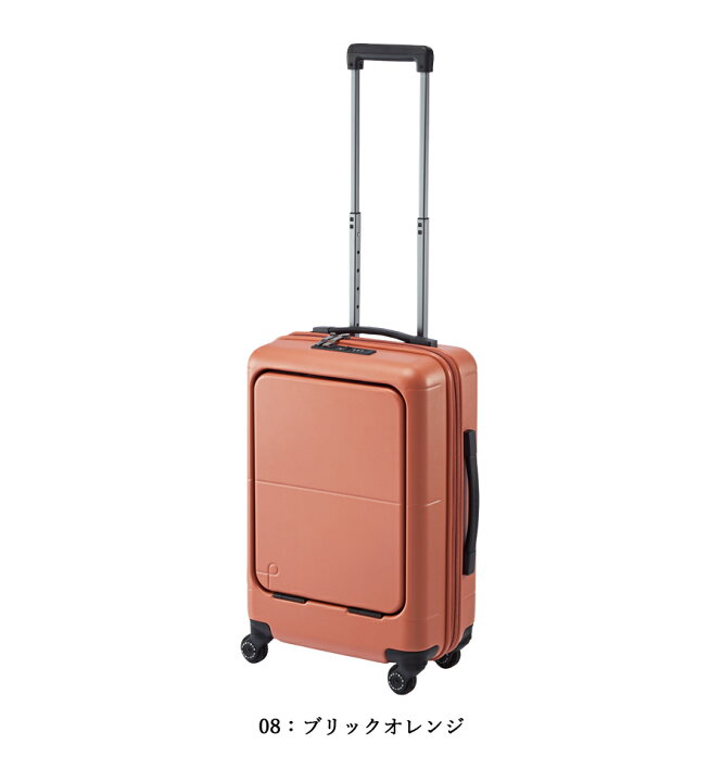 楽天市場】【新商品】【機内持込】日本製 エース(ACE) PROTECA 