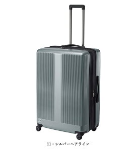 【新商品】日本製 エース(ACE) PROTECA/プロテカ トラクション2 スーツケース 日本製 96-115リットル ( 7〜10泊 キャスターストッパー 01494 容量拡張 エキスパンダブル 拡張機能付き キャスタースト