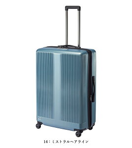 【新商品】日本製 エース(ACE) PROTECA/プロテカ トラクション2 スーツケース 日本製 96-115リットル ( 7〜10泊 キャスターストッパー 01494 容量拡張 エキスパンダブル 拡張機能付き キャスタースト