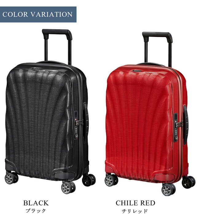 楽天市場】【送料無料】【機内持ち込み】サムソナイト(Samsonite) シー 