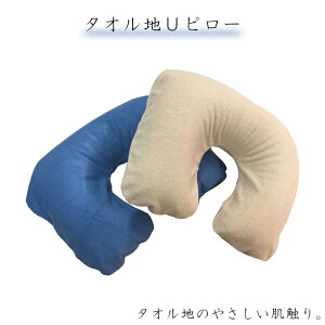 y^InUs[z ( lbNs[ s ֗ObY s@ COs lbN s[ ֗ ObY gxObY  gxs[ gx GA[  GA[s[ ܂ gі  