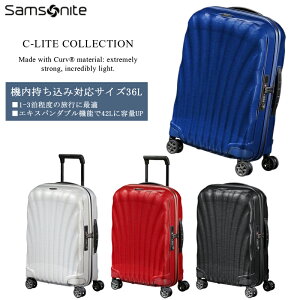 yzy@݁zT\iCg(Samsonite) V[Cg(C-LITE) X[cP[X 36/42L CS2*007 WbpL[ GLXp_u y (L[obN y L[obO usb|[g L
