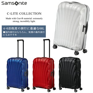 yzy4-6̗ɁzT\iCg(Samsonite) V[Cg(C-LITE) X[cP[X 68L CS2*003 WbpL[ y _uzC[ ( o rWlX L[obO tsabN sobO 