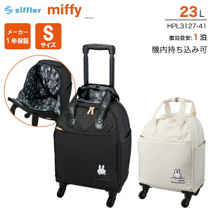 �~�b�t�B�[ �\�t�g�L�����[�o�b�O HPL3127-41 �u���b�N�t�F�C�X 23L