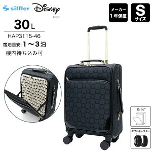 ミッキーマウス スーツケース」の人気商品一覧・価格比較 - 価格.com
