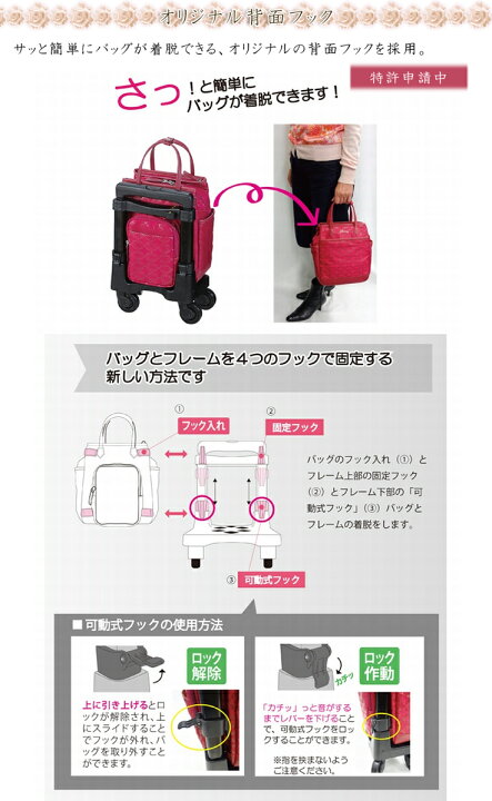 楽天市場】【100席未満機内持ち込み】スワニー(SWANY) ローゾ D-326 