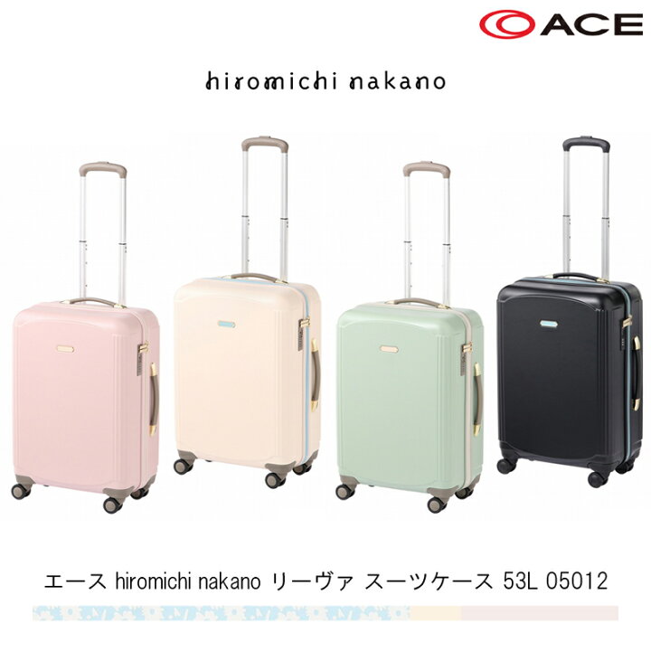 楽天市場】【4-5泊の旅に】【送料無料】エース(ACE) hiromichi nakano 