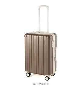 【送料無料】エース RIMINI/リミニ フラミニア スーツケース 4泊-5泊 51-63L 4kg エキスパンダブル 05122 ( キャリーバッグ キャリーバック キャリーケース 出張 旅行 海外旅行 拡張 旅行用品 ケース