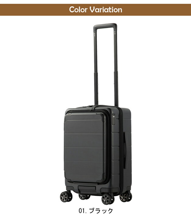 楽天市場】【新商品】【機内持込可能】【2-3泊の旅に】ace. テオ 
