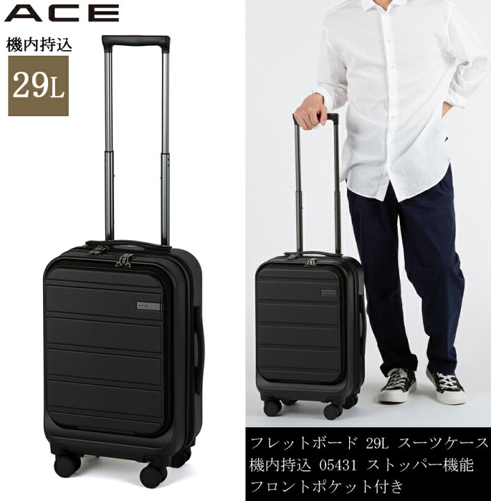 楽天市場】【機内持ち込み】【送料無料】ACE エース フレットボード 