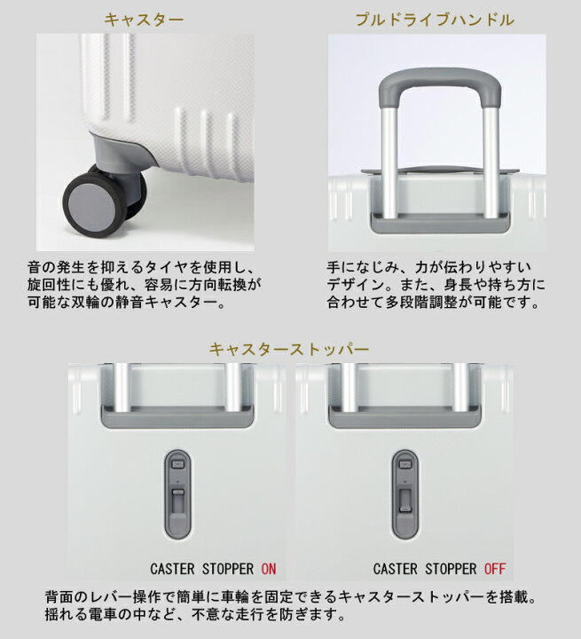 楽天市場】【新色追加】【機内持ち込み】【送料無料】エース(ACE) ace 