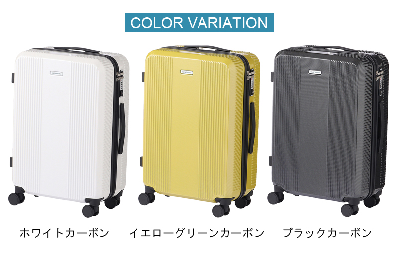ace 新品スーツケース 53L-