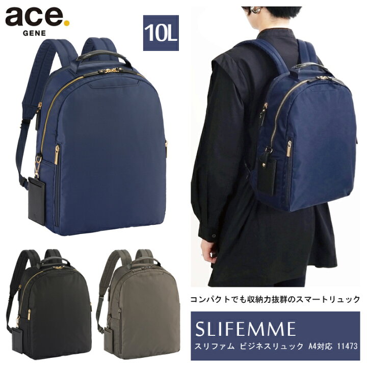 楽天市場】【新商品】【送料無料】エース(ACE) ace.スリファム 