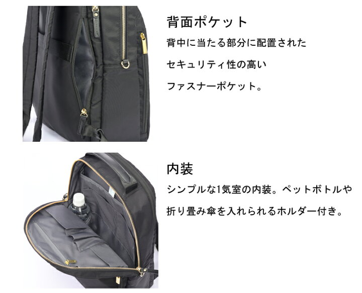 楽天市場】【新商品】【送料無料】エース(ACE) ace.スリファム 