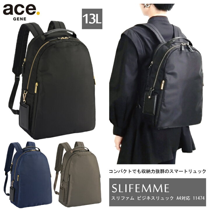 楽天市場】【新商品】【送料無料】エース(ACE) ace.スリファム 